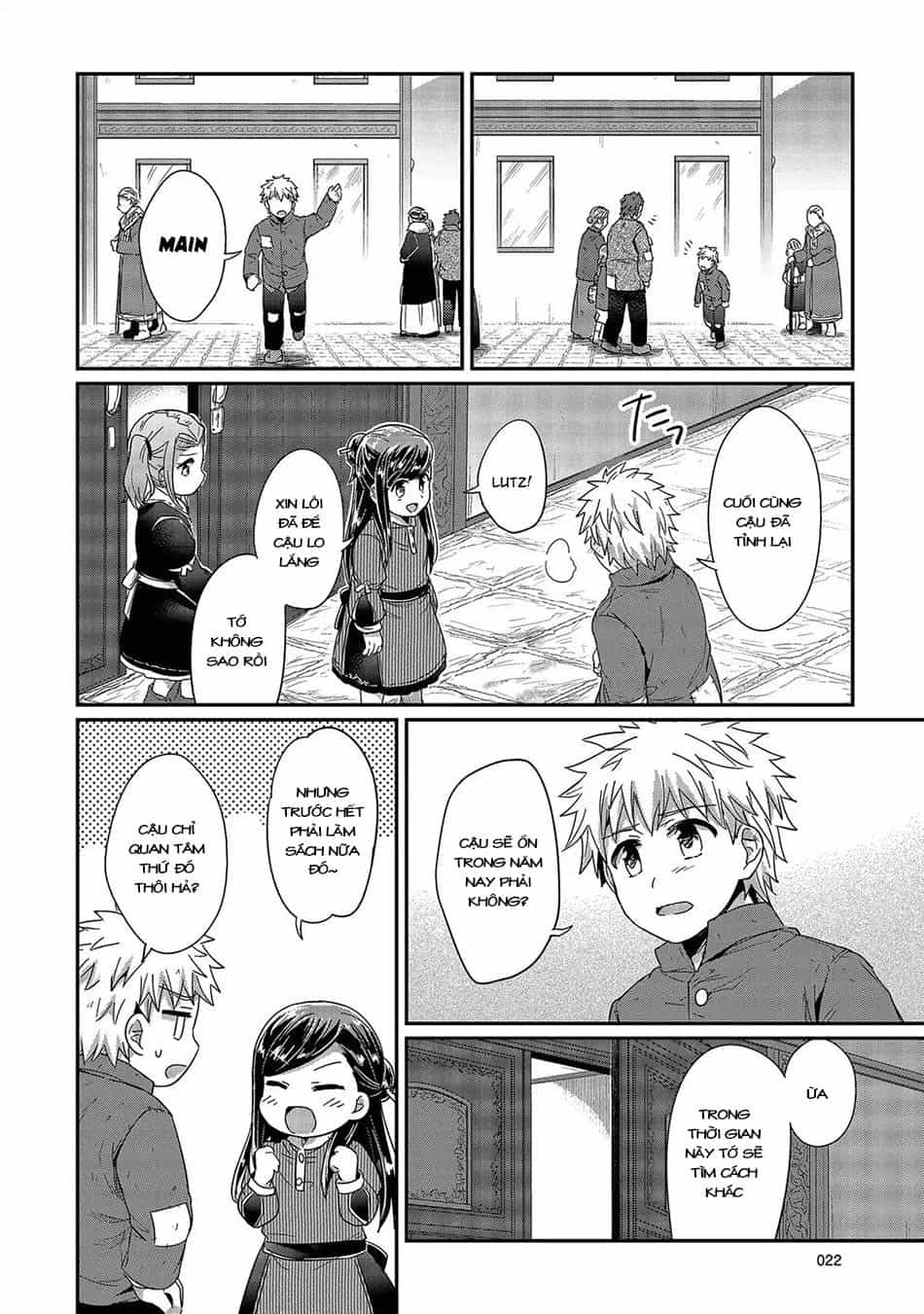 Honzuki No Gekokujou - Chương 25 - ảnh 23