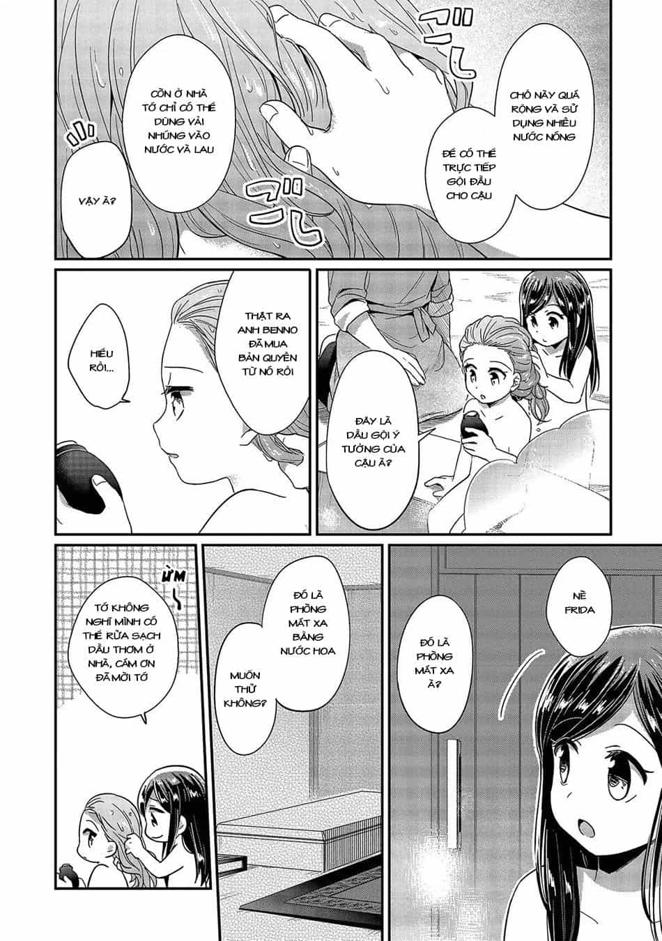 Honzuki No Gekokujou - Chương 25 - ảnh 34