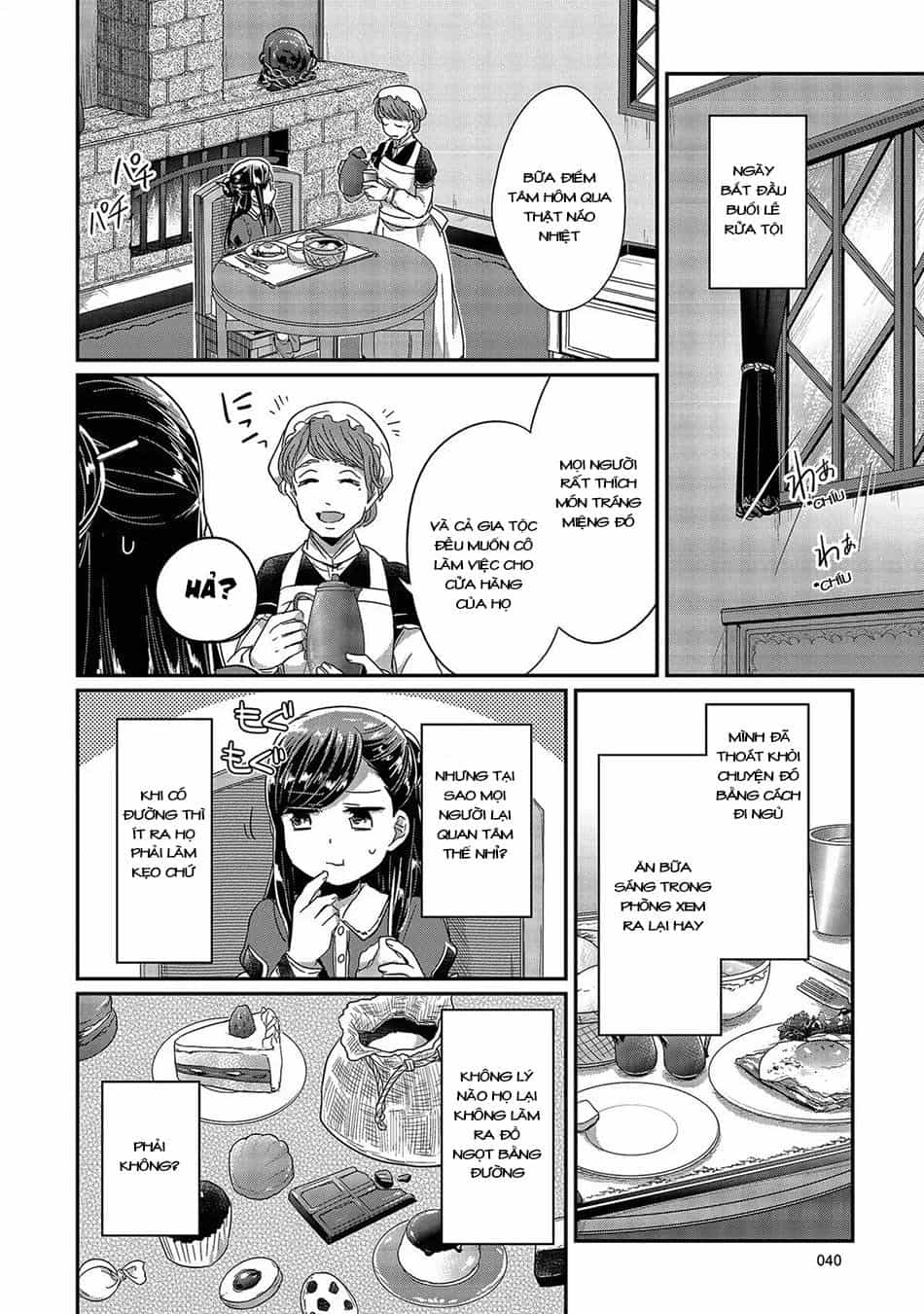 Honzuki No Gekokujou - Chương 25 - ảnh 42