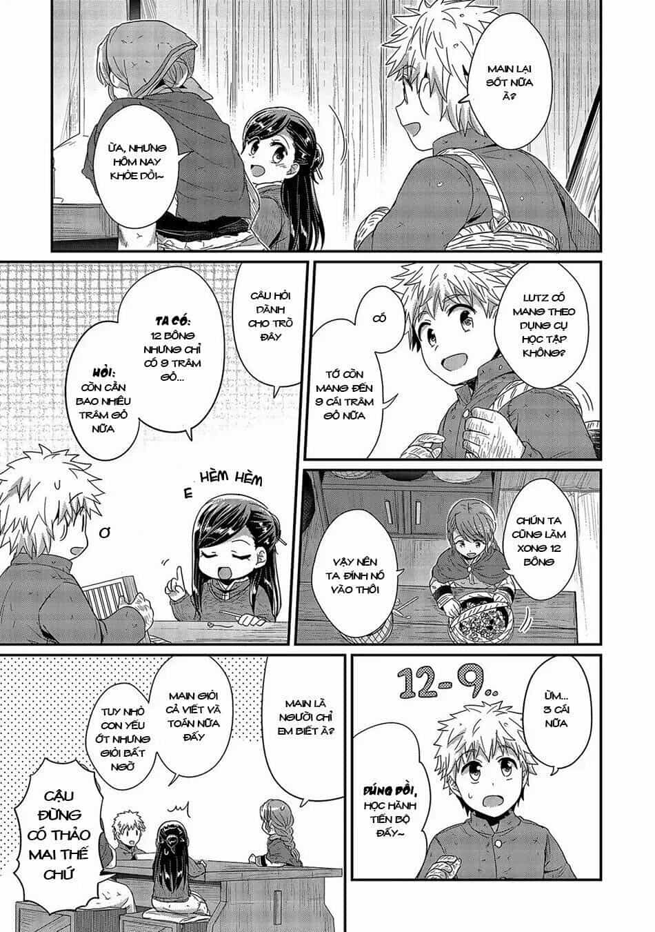 Honzuki No Gekokujou - Chương 26 - ảnh 20