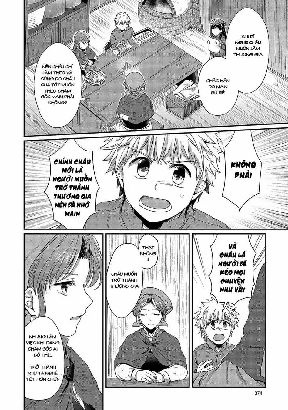 Honzuki No Gekokujou - Chương 26 - ảnh 23