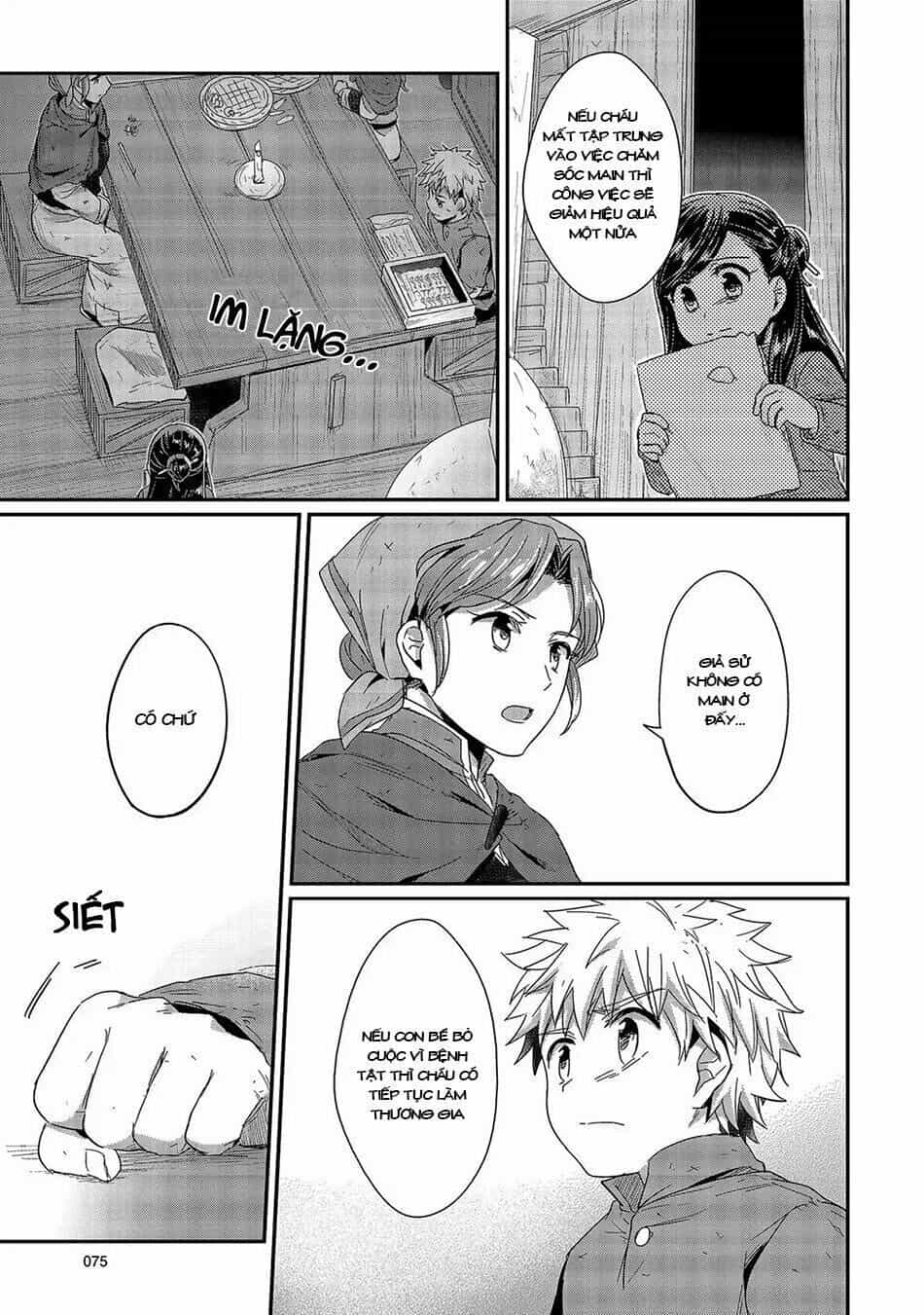Honzuki No Gekokujou - Chương 26 - ảnh 24
