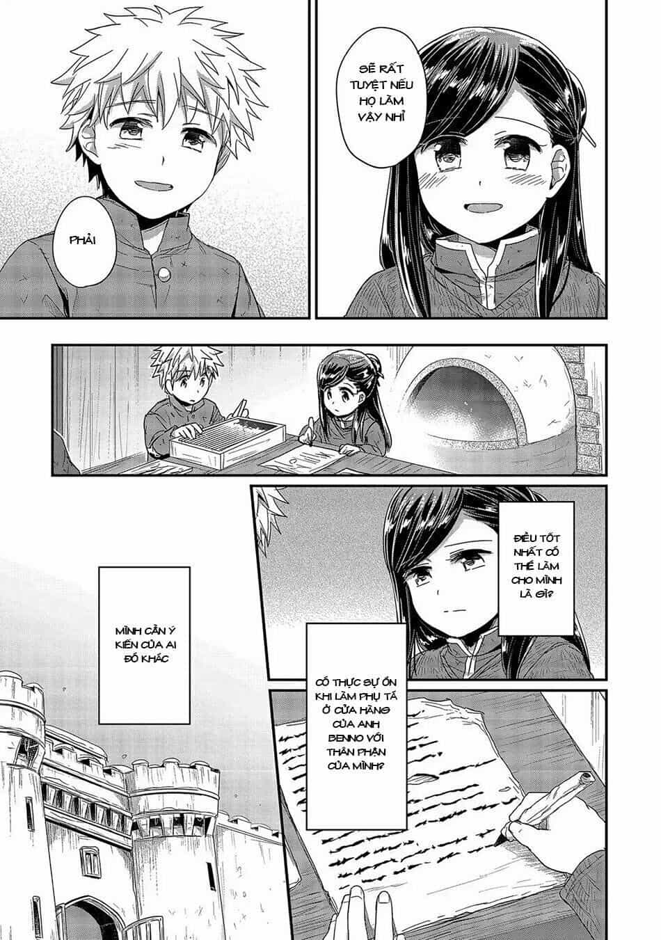 Honzuki No Gekokujou - Chương 26 - ảnh 28