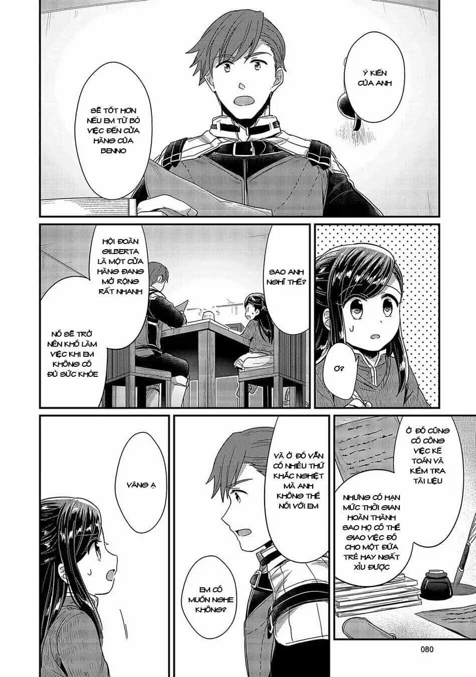 Honzuki No Gekokujou - Chương 26 - ảnh 29