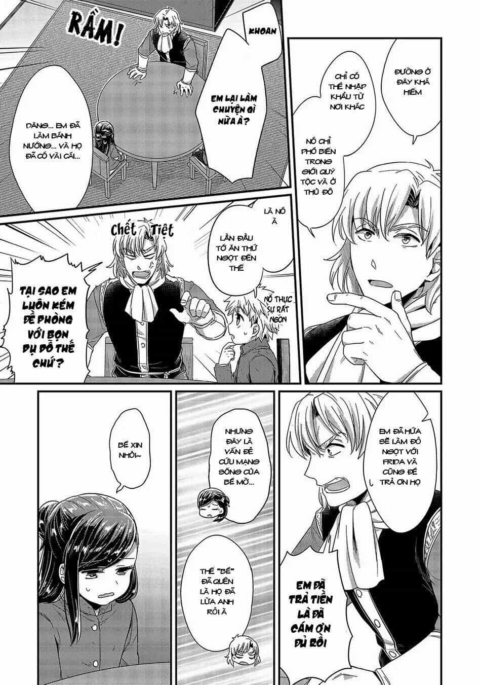 Honzuki No Gekokujou - Chương 26 - ảnh 8