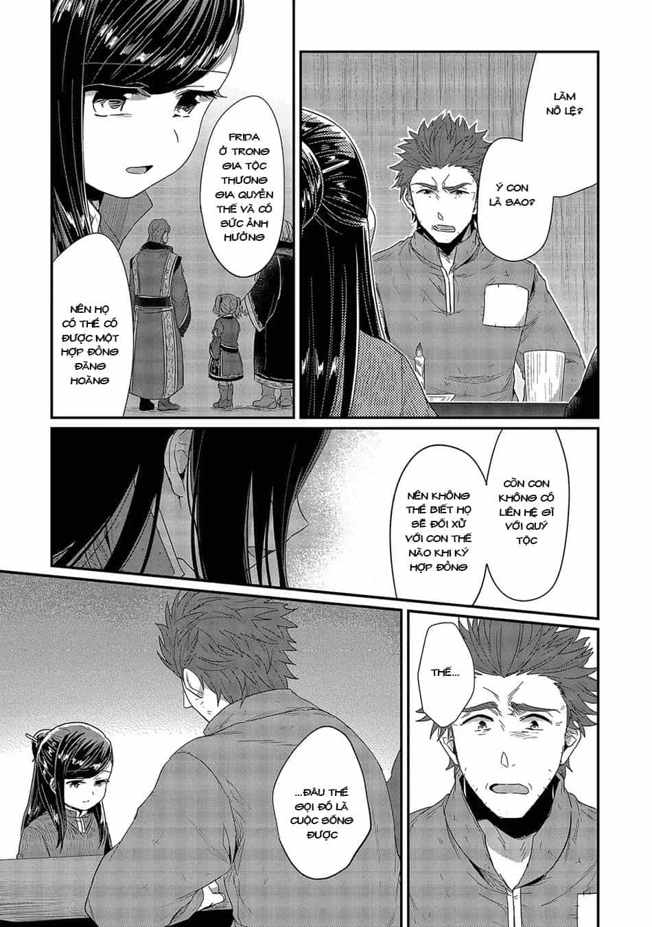 Honzuki No Gekokujou - Chương 27 - ảnh 10