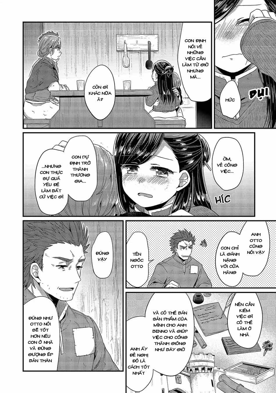 Honzuki No Gekokujou - Chương 27 - ảnh 21