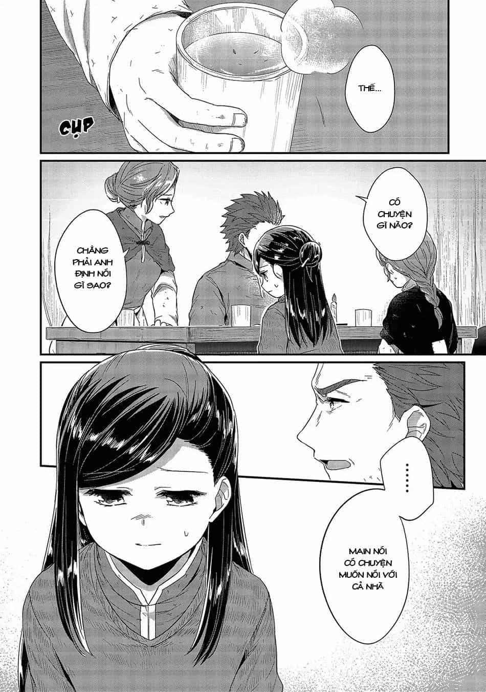 Honzuki No Gekokujou - Chương 27 - ảnh 3