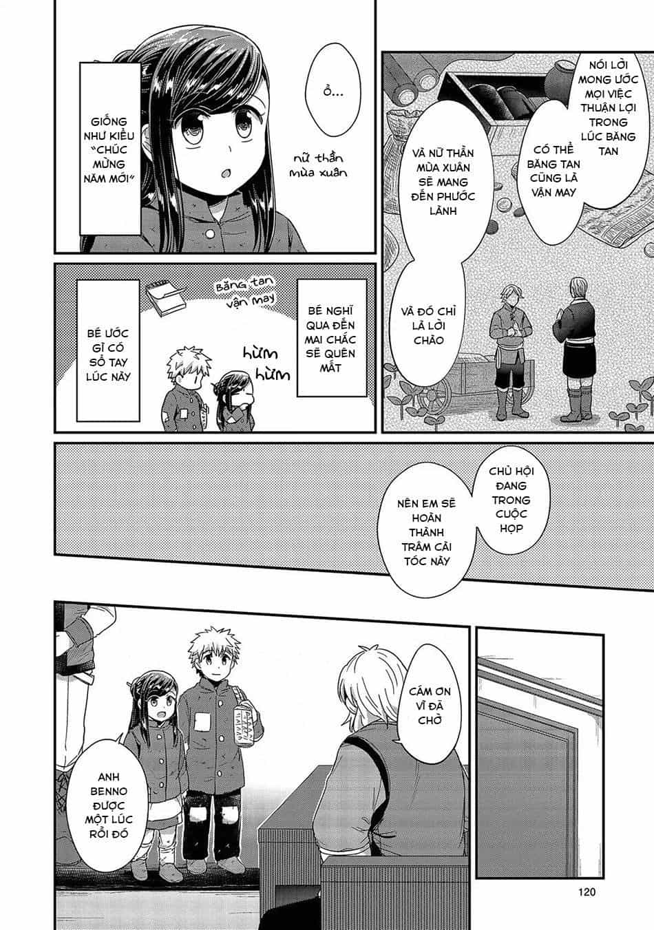 Honzuki No Gekokujou - Chương 28 - ảnh 11