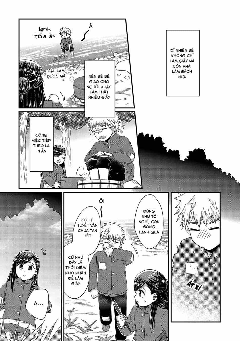 Honzuki No Gekokujou - Chương 28 - ảnh 16