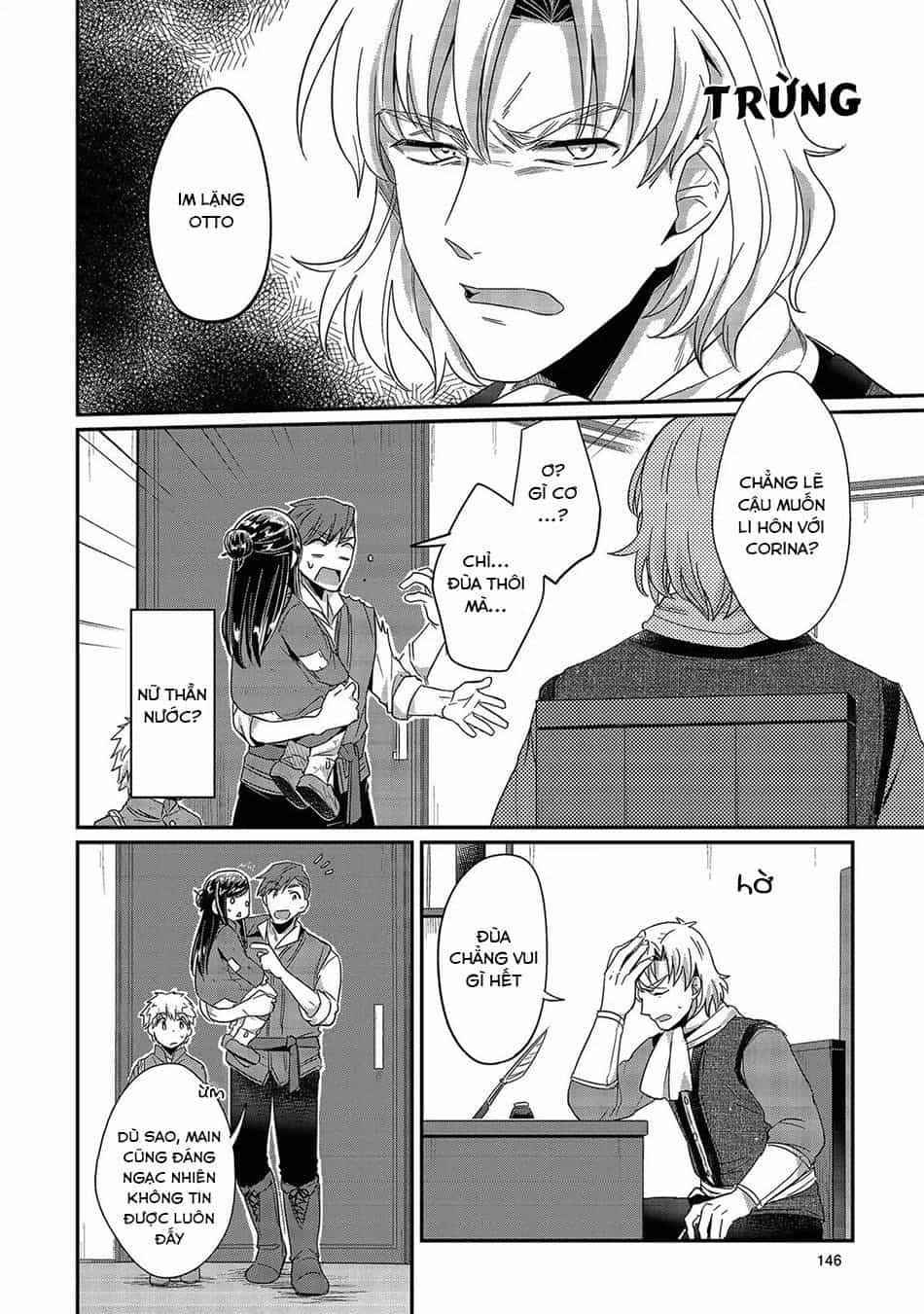 Honzuki No Gekokujou - Chương 29 - ảnh 13