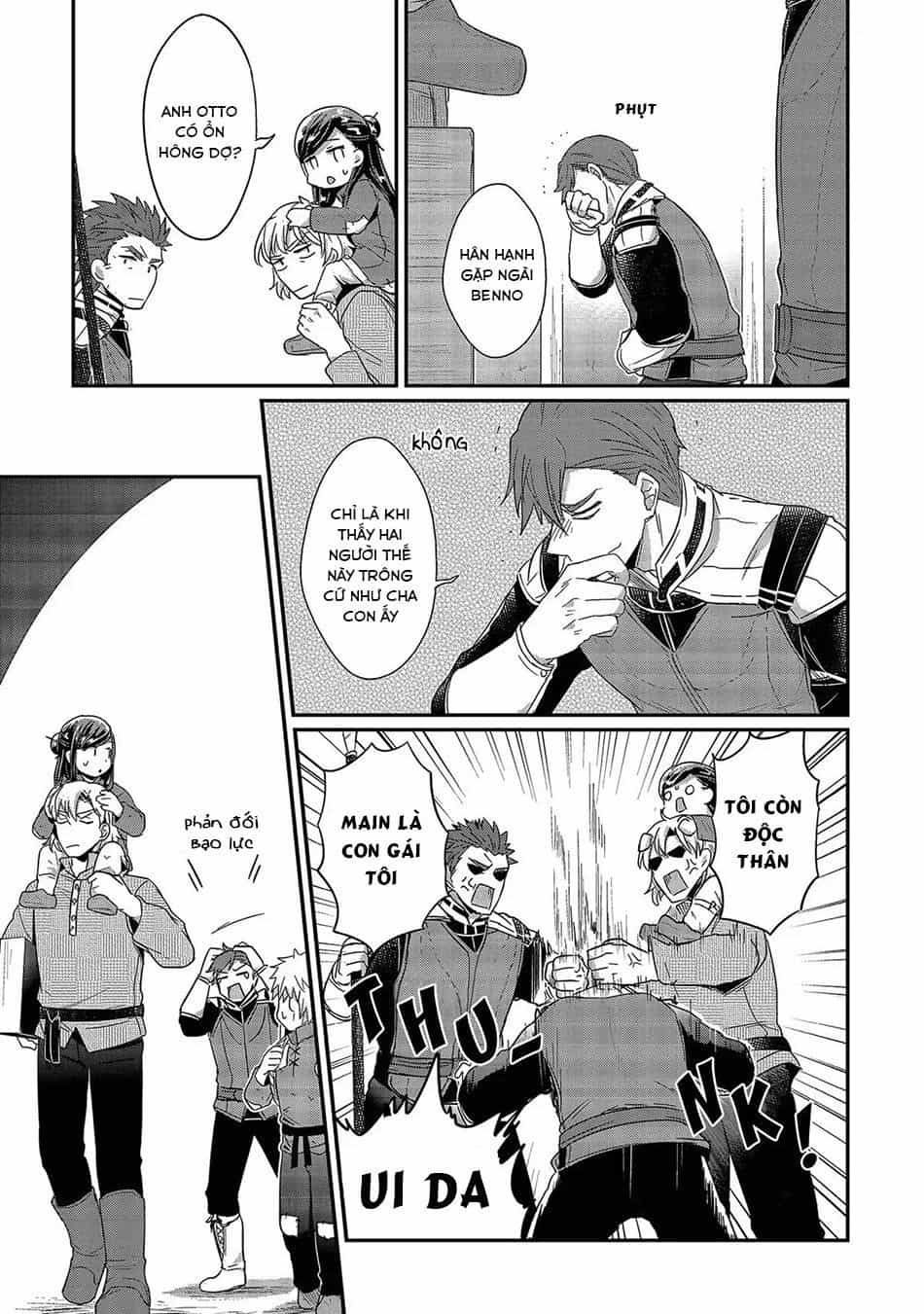 Honzuki No Gekokujou - Chương 29 - ảnh 26