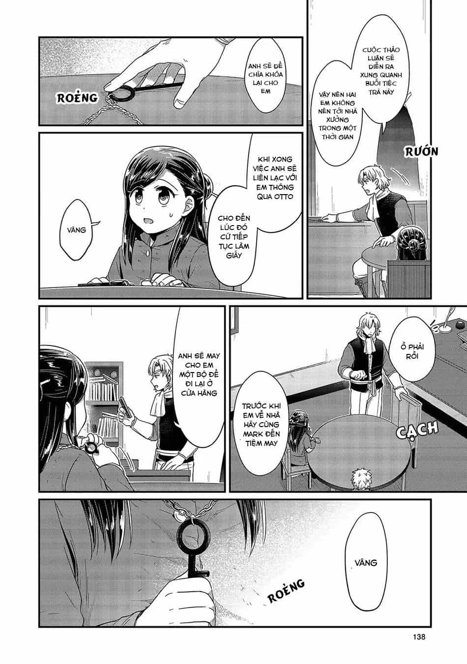 Honzuki No Gekokujou - Chương 29 - ảnh 5