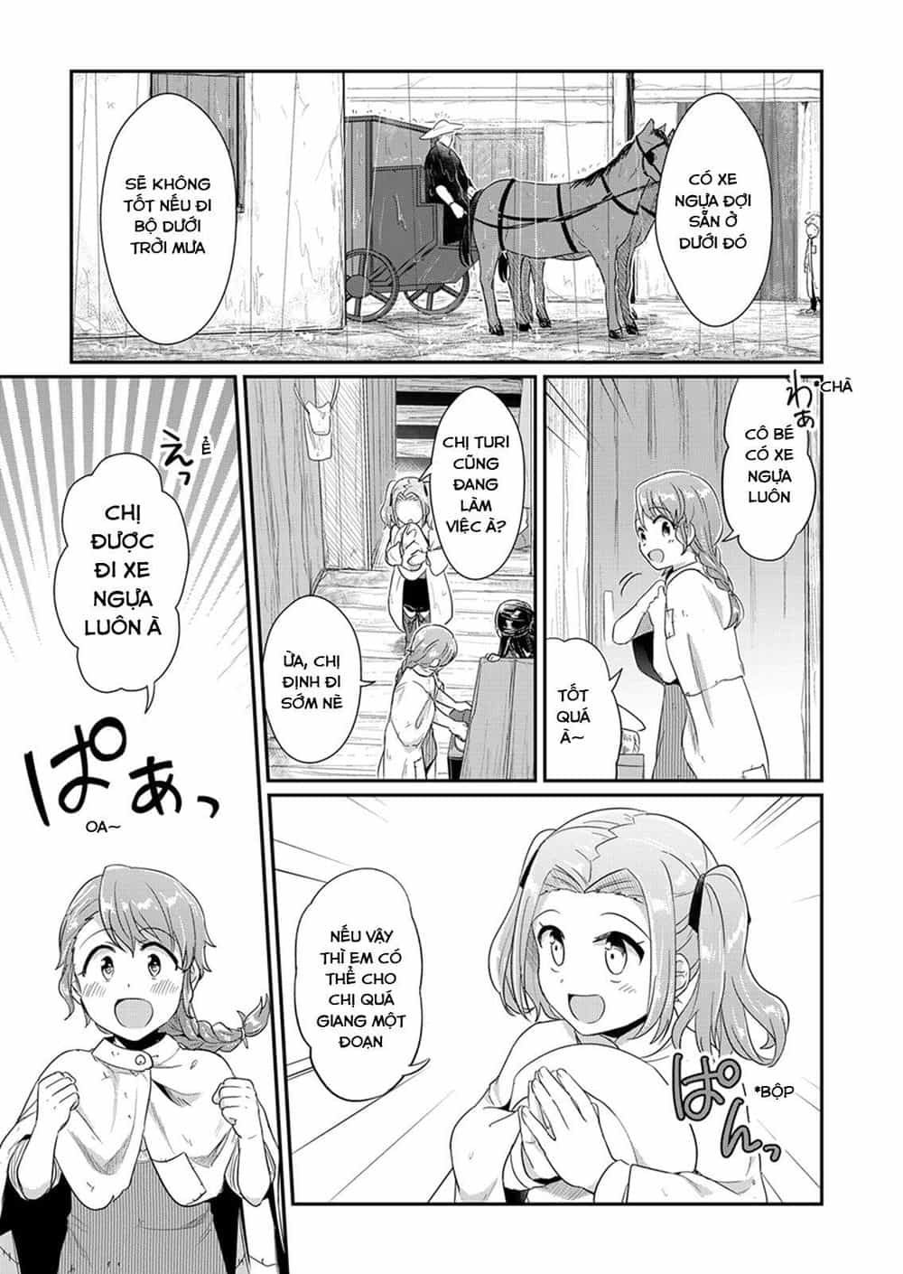 Honzuki No Gekokujou - Chương 30 - ảnh 11