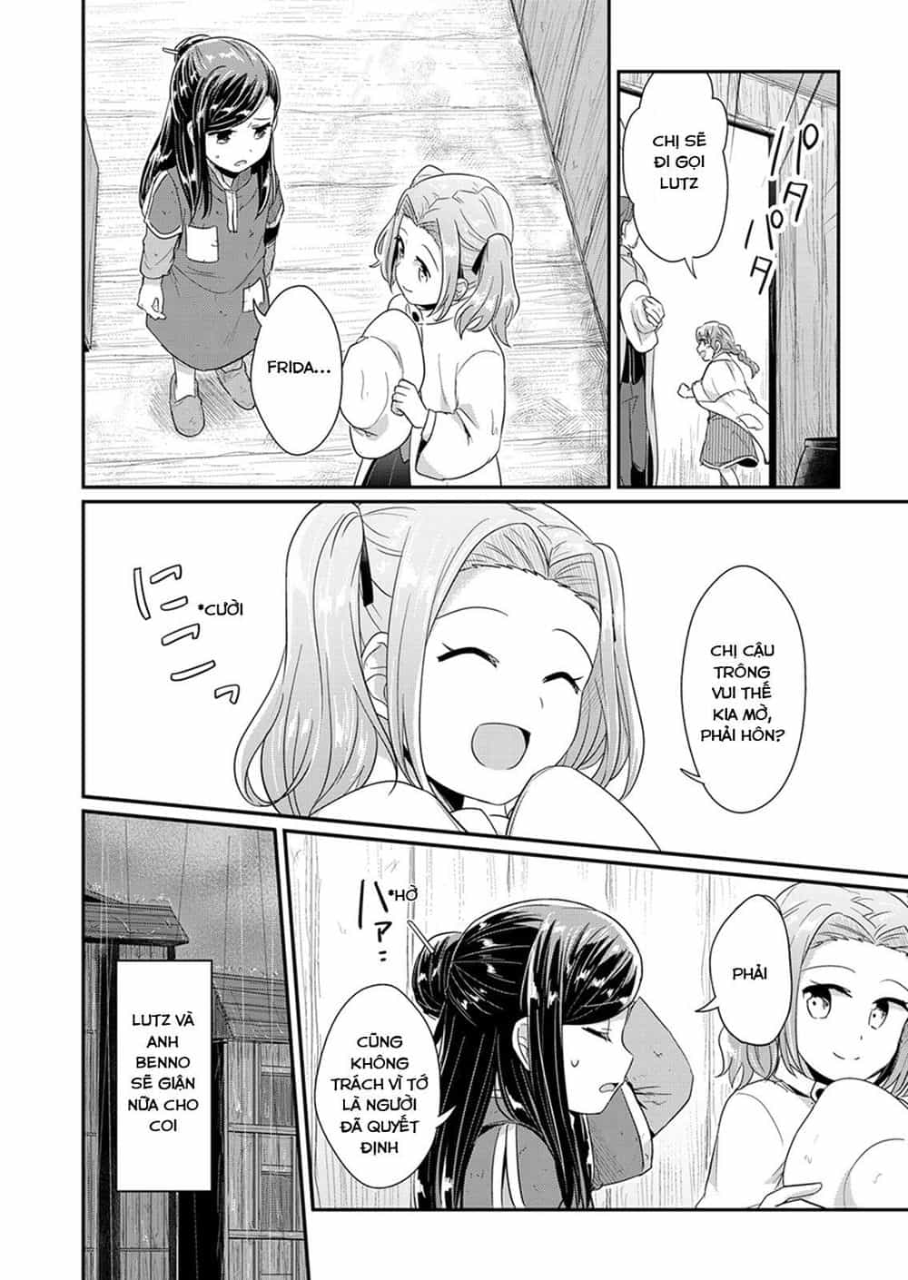 Honzuki No Gekokujou - Chương 30 - ảnh 14