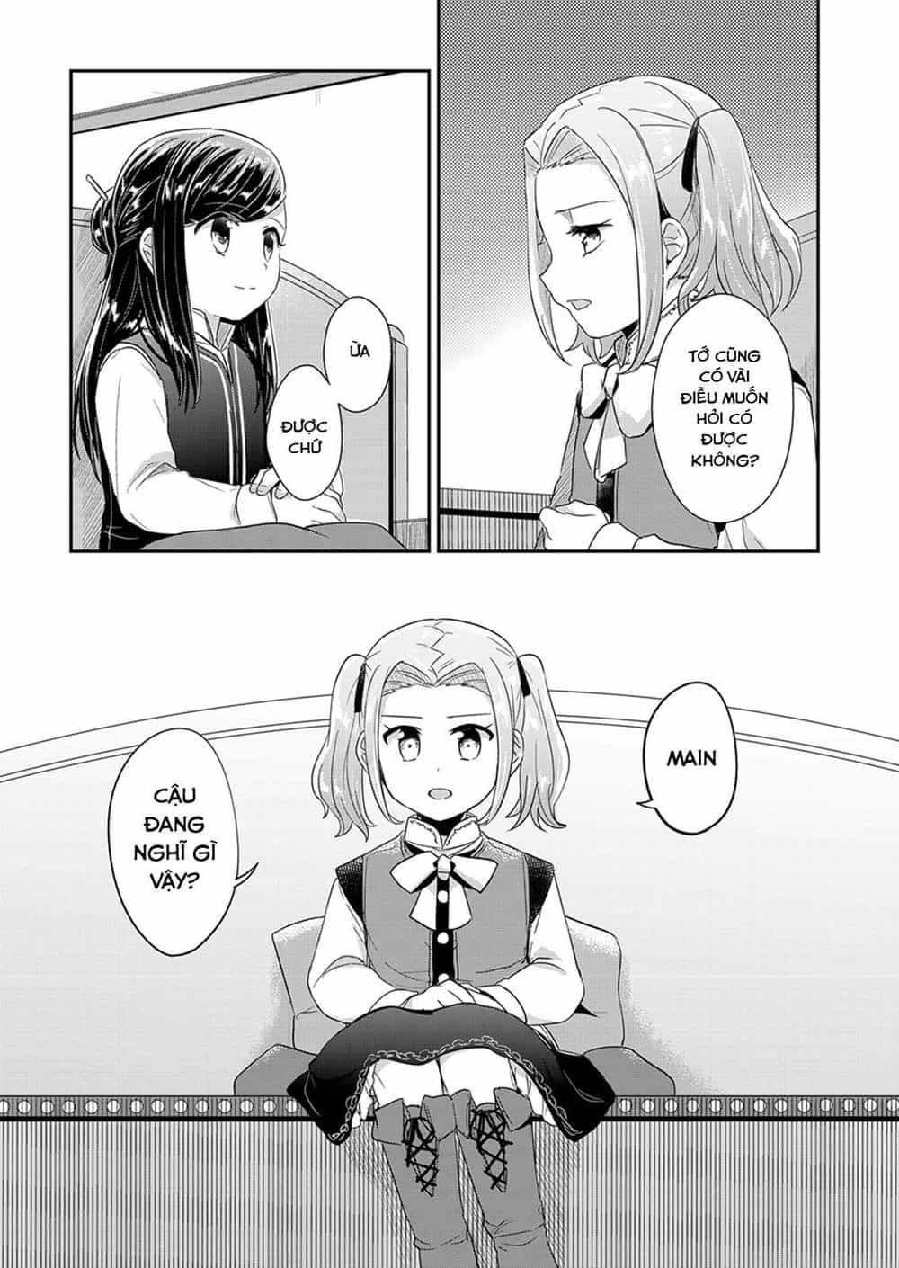 Honzuki No Gekokujou - Chương 30 - ảnh 19