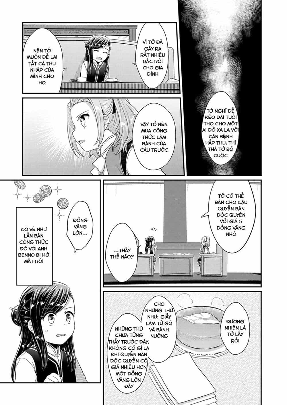 Honzuki No Gekokujou - Chương 30 - ảnh 25