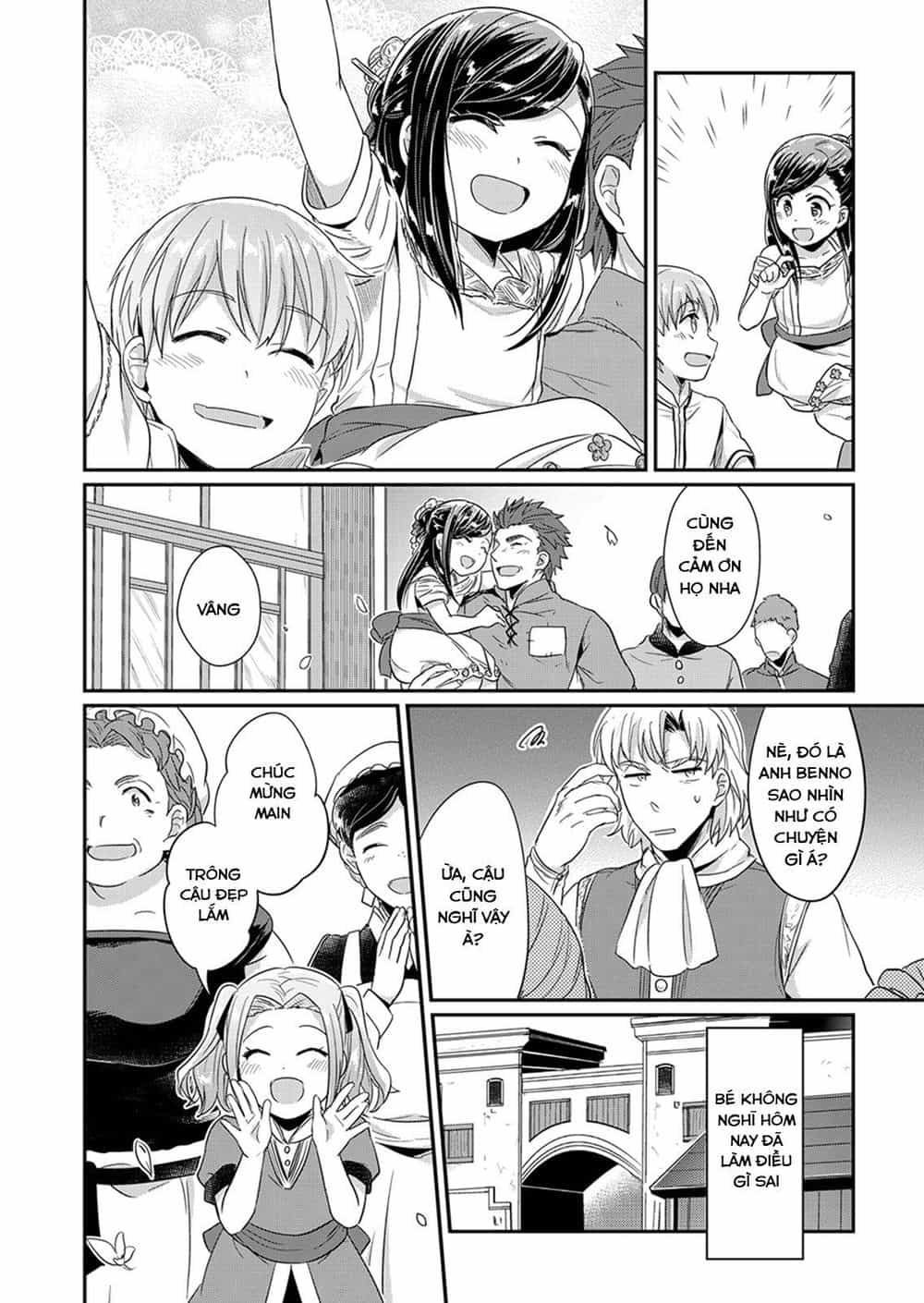 Honzuki No Gekokujou - Chương 30 - ảnh 36