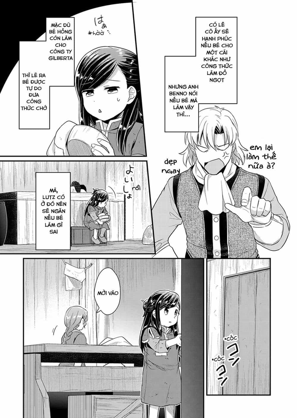 Honzuki No Gekokujou - Chương 30 - ảnh 9