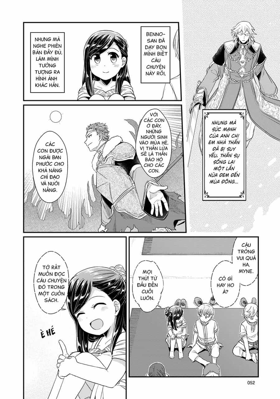 Honzuki No Gekokujou - Chương 31 - ảnh 18