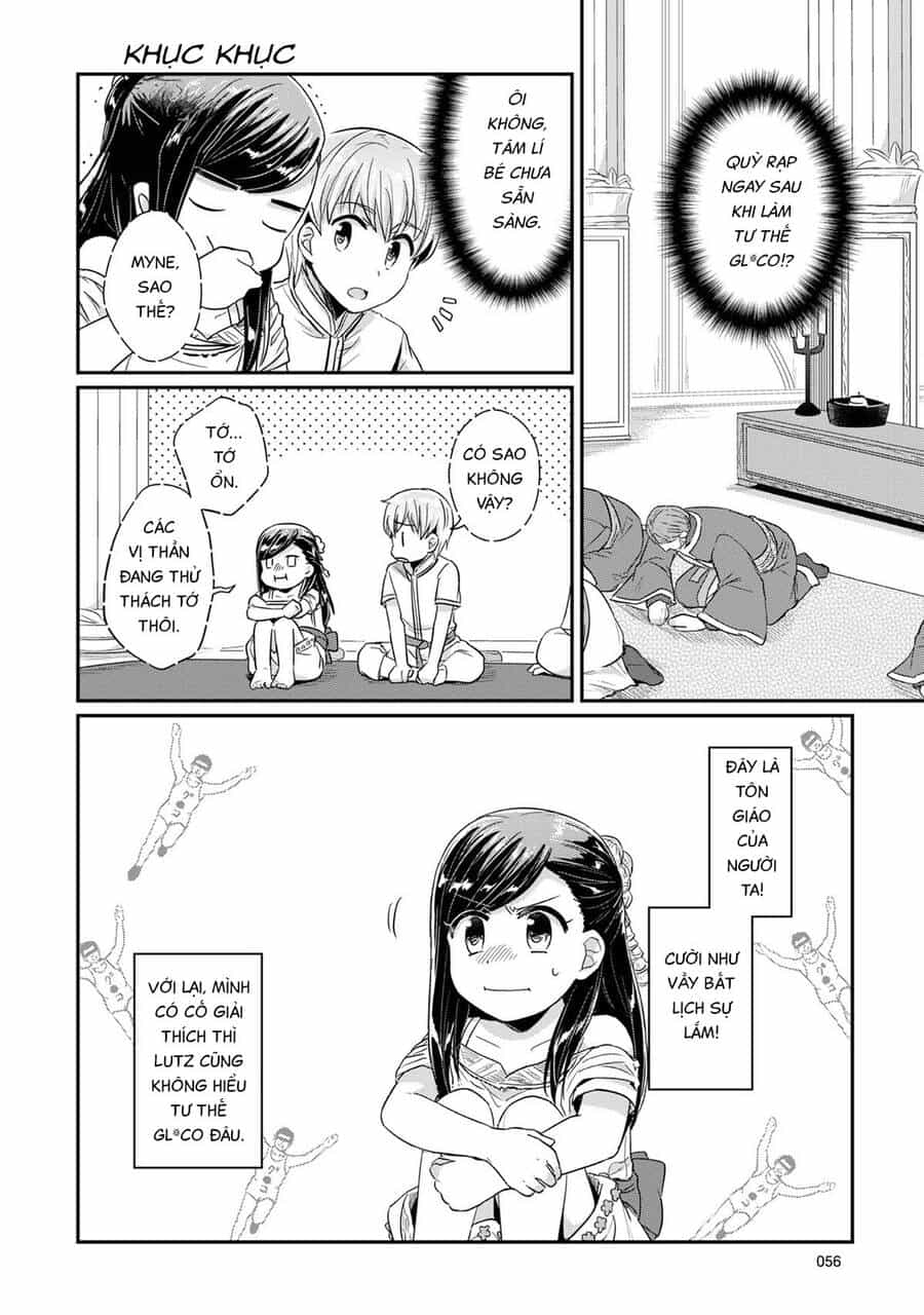 Honzuki No Gekokujou - Chương 31 - ảnh 22