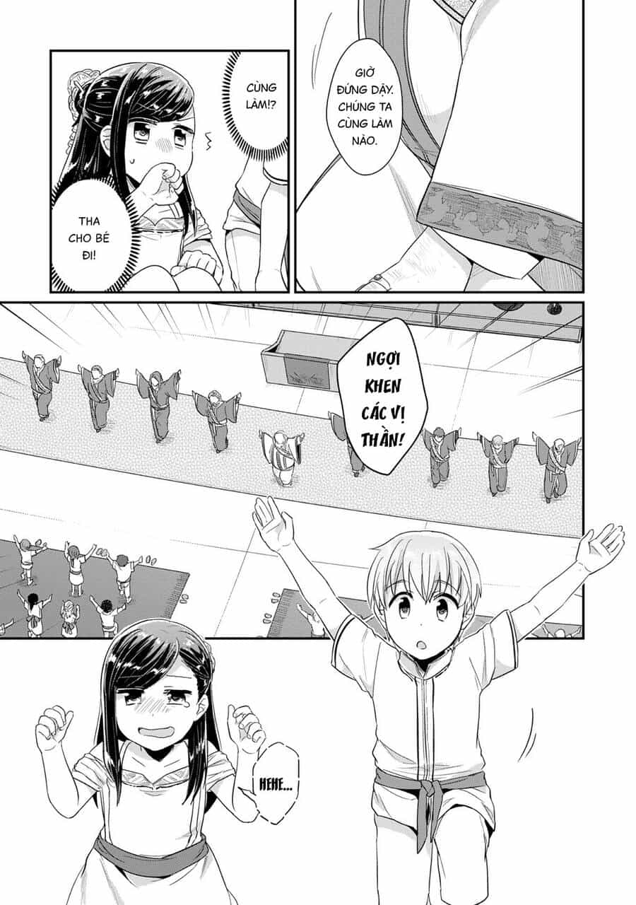 Honzuki No Gekokujou - Chương 31 - ảnh 23