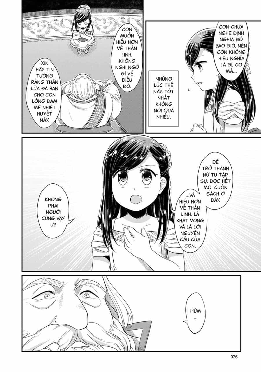 Honzuki No Gekokujou - Chương 31 - ảnh 42