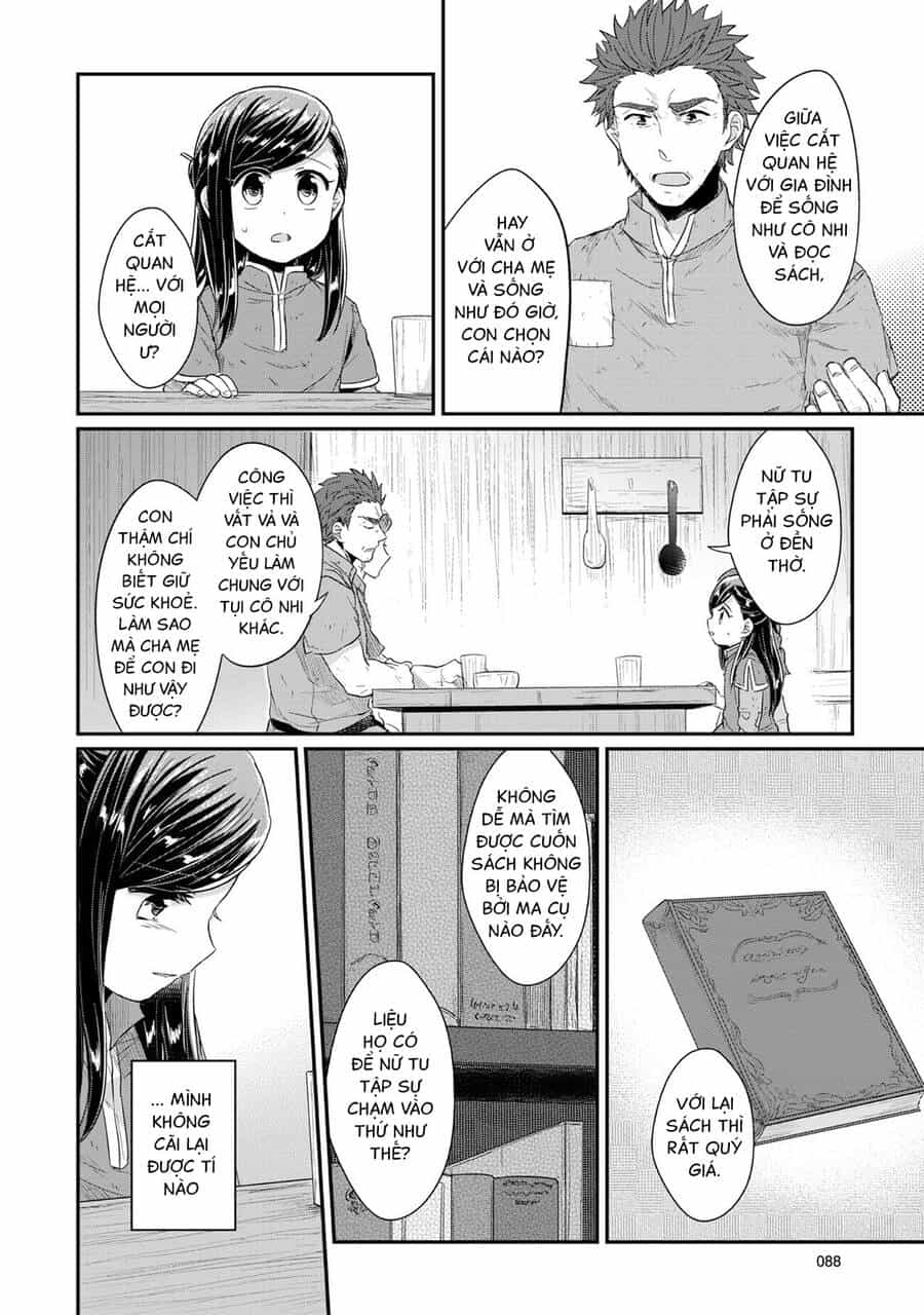 Honzuki No Gekokujou - Chương 32 - ảnh 10