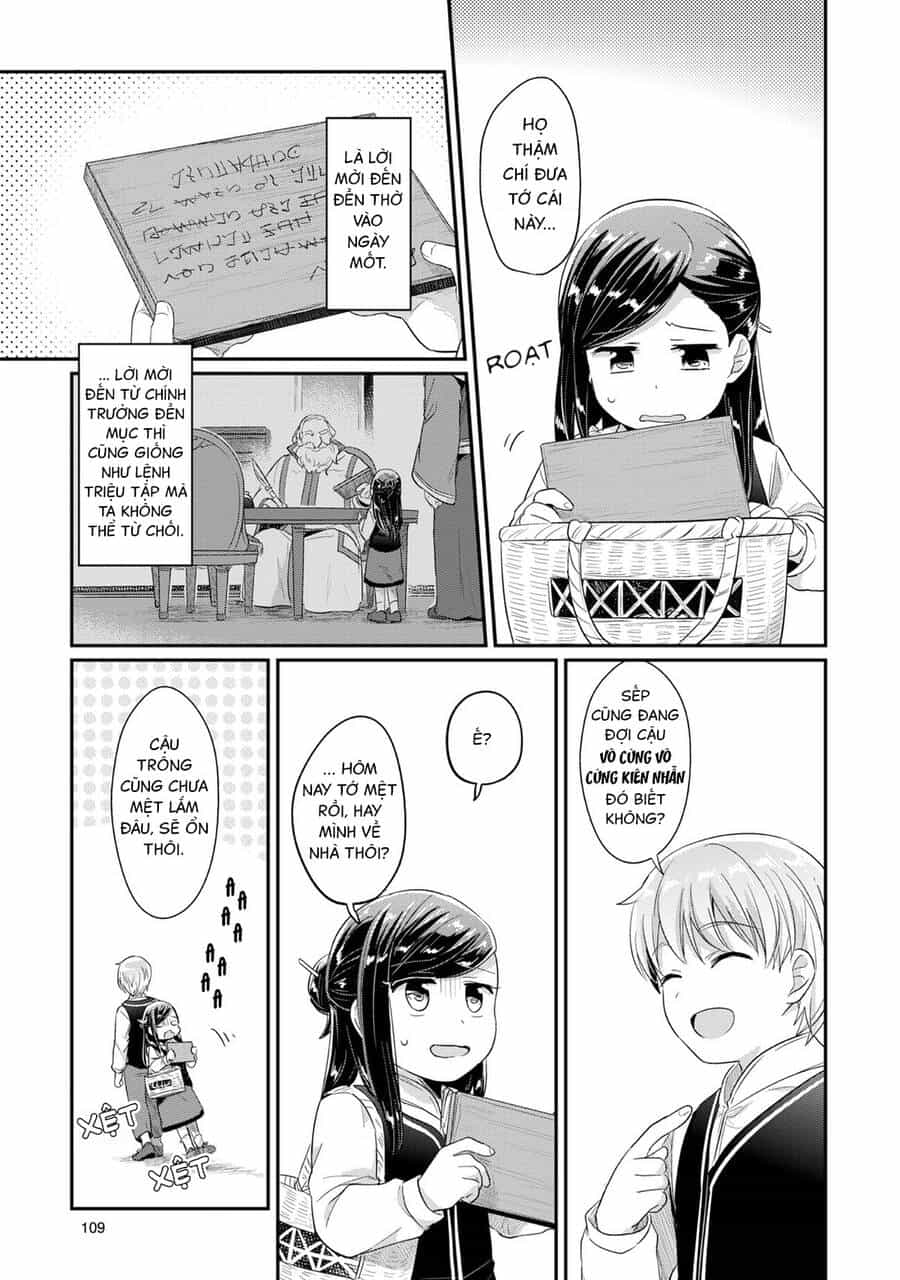 Honzuki No Gekokujou - Chương 32 - ảnh 32