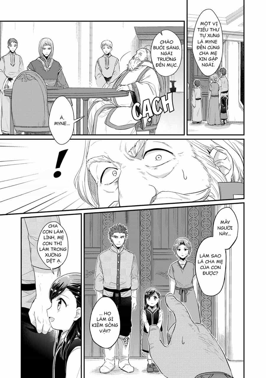Honzuki No Gekokujou - Chương 33 - ảnh 18