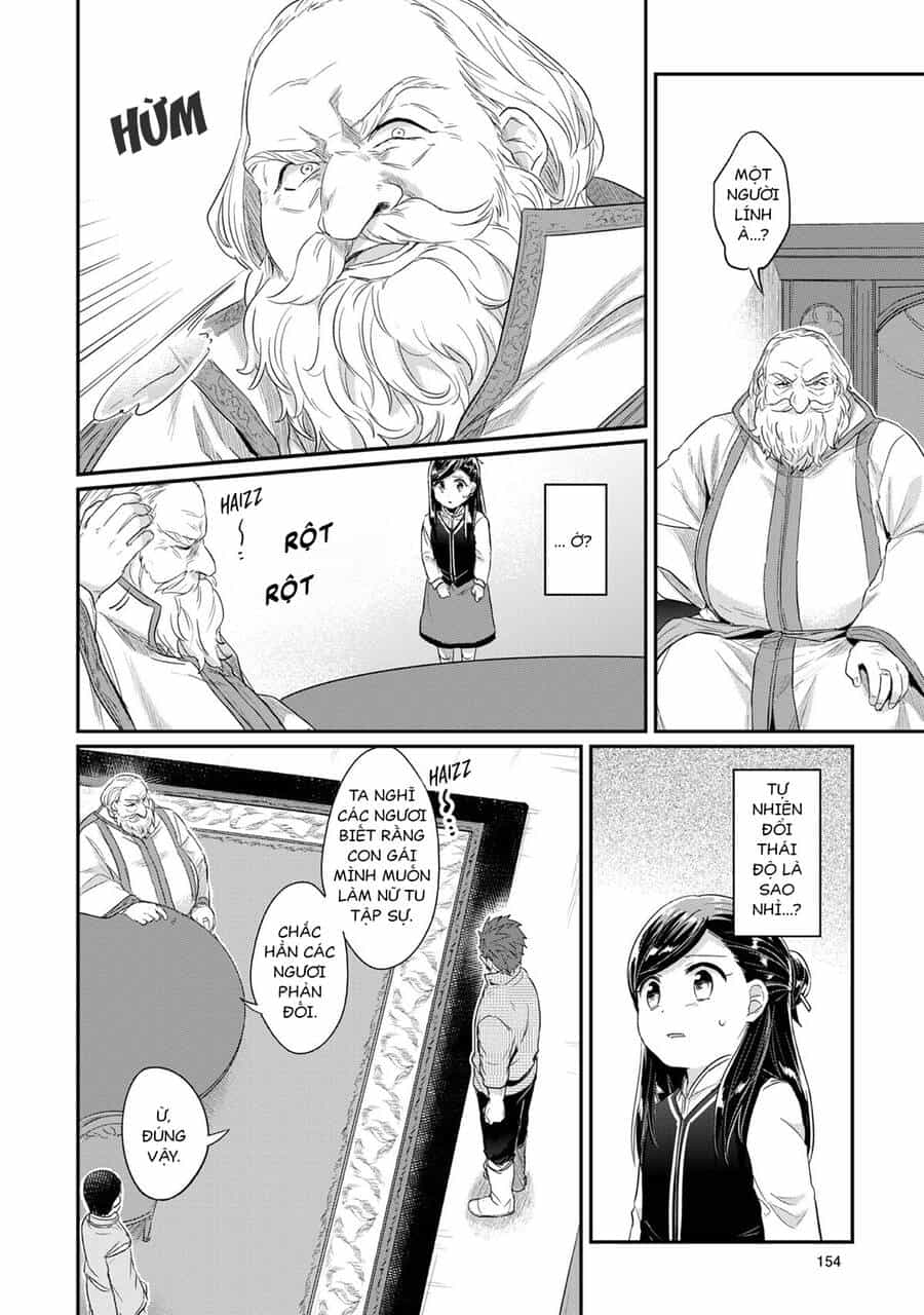 Honzuki No Gekokujou - Chương 33 - ảnh 19