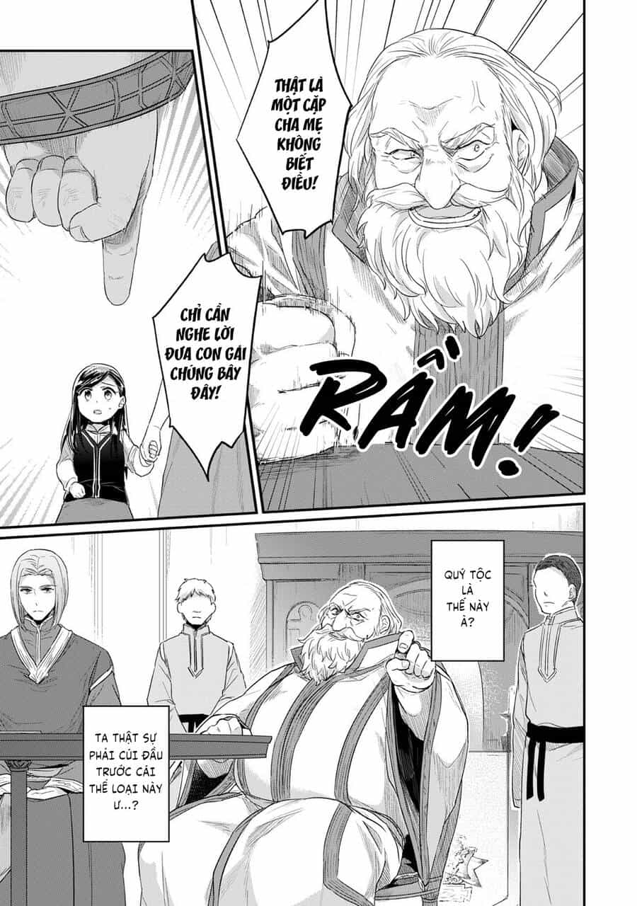 Honzuki No Gekokujou - Chương 33 - ảnh 22