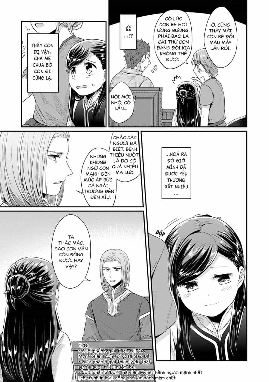 Honzuki No Gekokujou - Chương 33 - ảnh 43