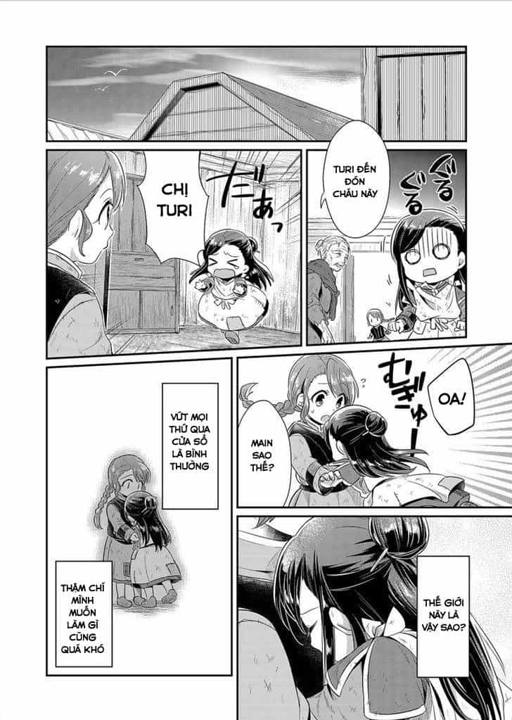 Honzuki No Gekokujou - Chương 4 - ảnh 17