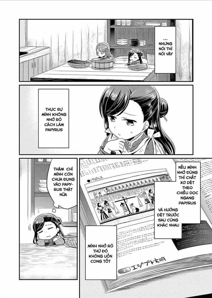 Honzuki No Gekokujou - Chương 5 - ảnh 16