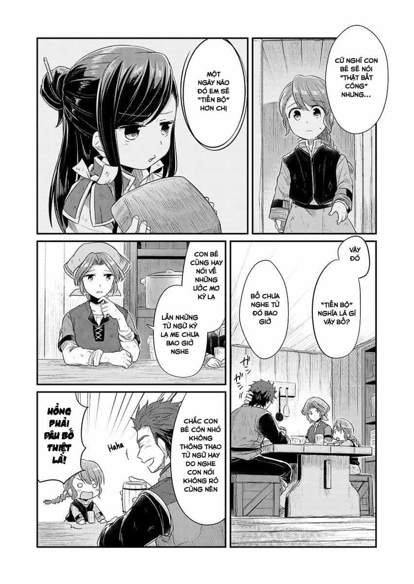 Honzuki No Gekokujou - Chương 5.5 - ảnh 4