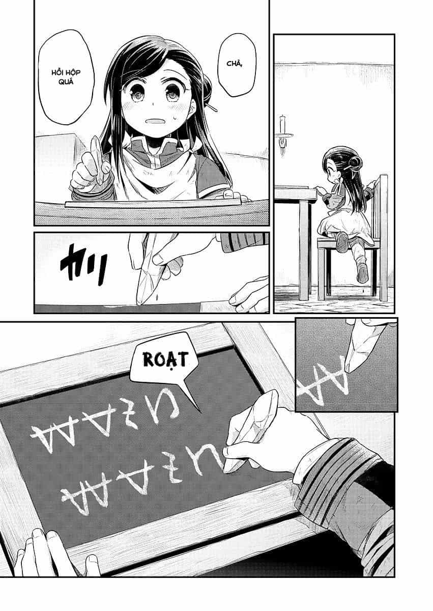 Honzuki No Gekokujou - Chương 6 - ảnh 23