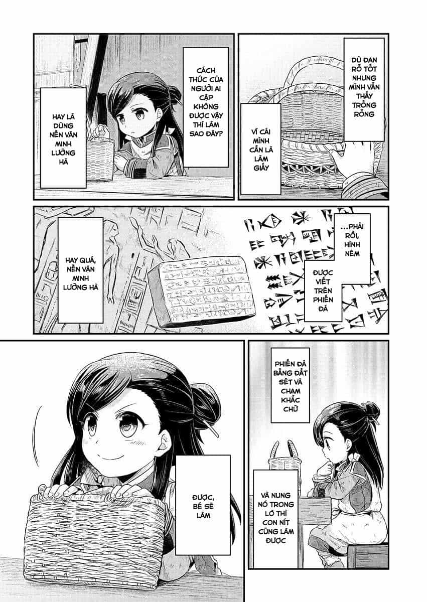 Honzuki No Gekokujou - Chương 7 - ảnh 13