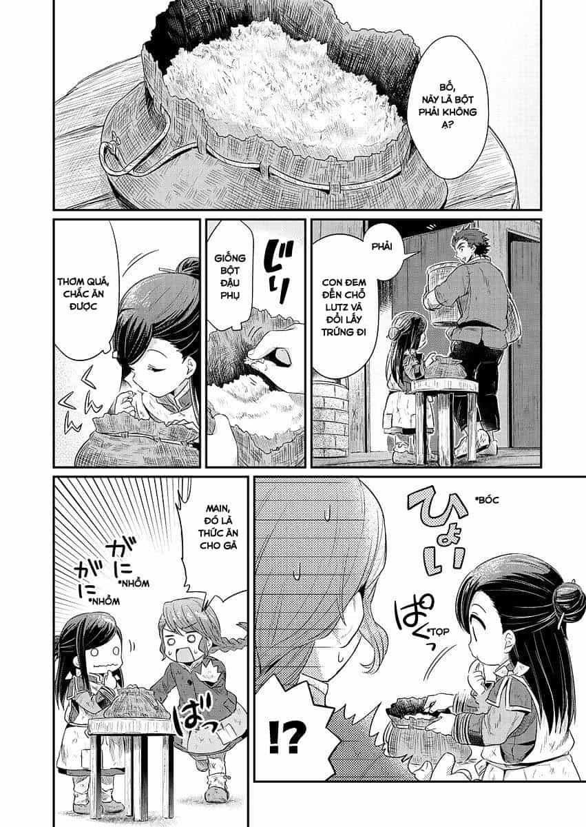 Honzuki No Gekokujou - Chương 7 - ảnh 22