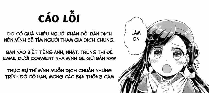 Honzuki No Gekokujou - Chương 7 - ảnh 33