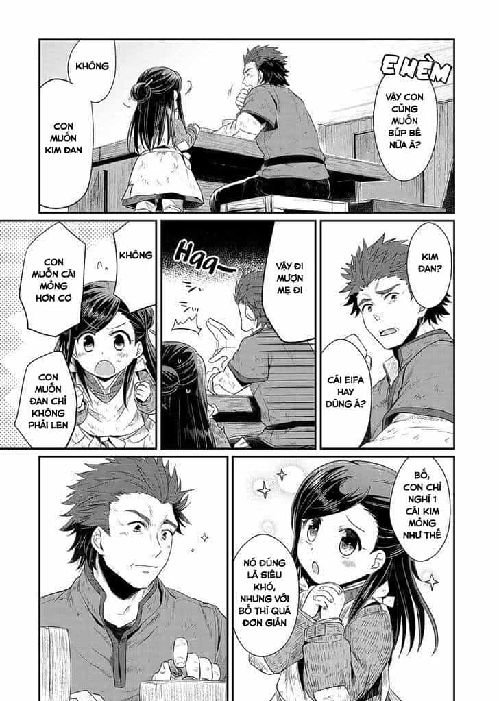 Honzuki No Gekokujou - Chương 8 - ảnh 23