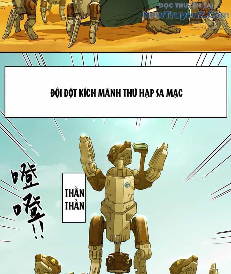 Hộp Mãnh Thú: Kỷ Nguyên Cơ Giáp - Chương 35 - ảnh 26