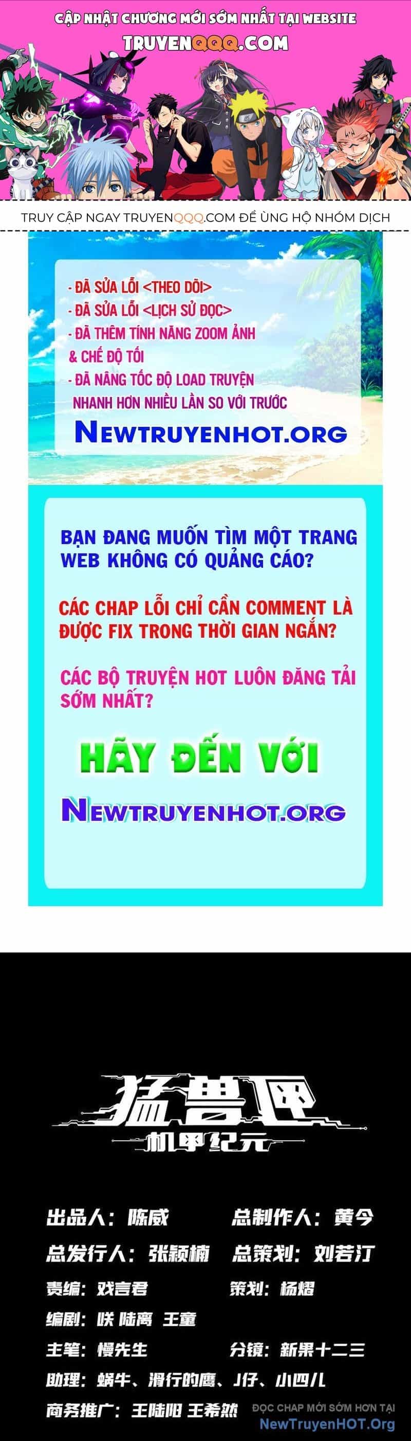 Hộp Mãnh Thú: Kỷ Nguyên Cơ Giáp - Chương 43 - ảnh 1