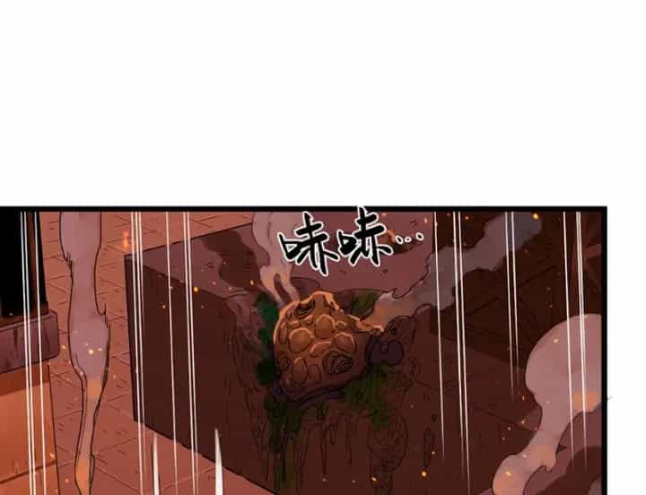 Hộp Mãnh Thú: Kỷ Nguyên Cơ Giáp - Chương 71 - ảnh 12