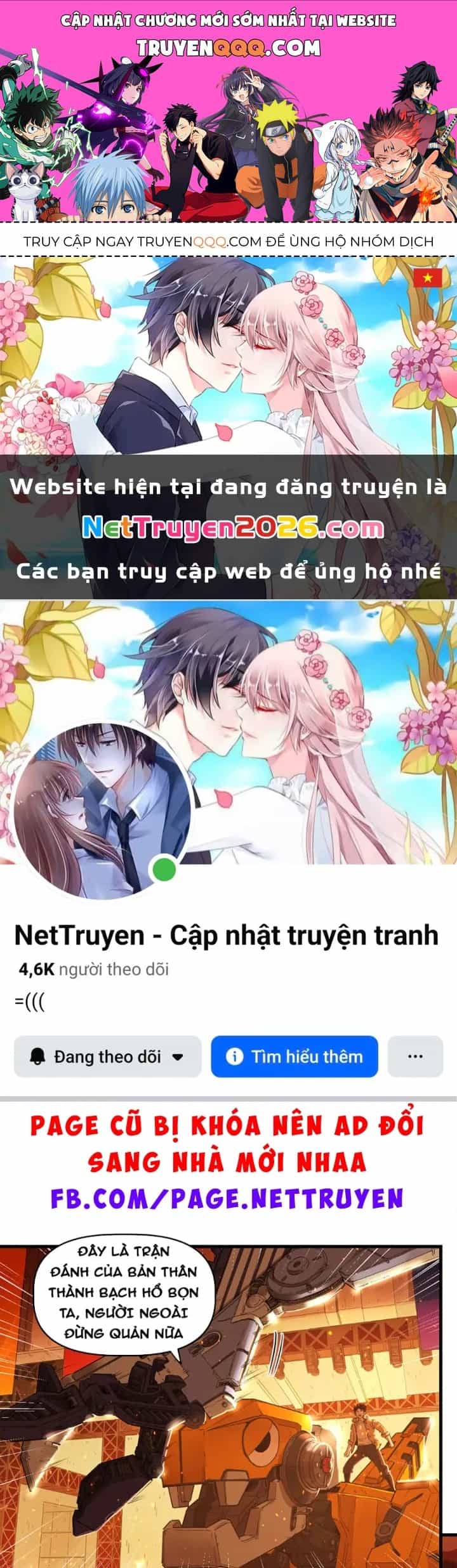 Hộp Mãnh Thú: Kỷ Nguyên Cơ Giáp - Chương 75 - ảnh 1