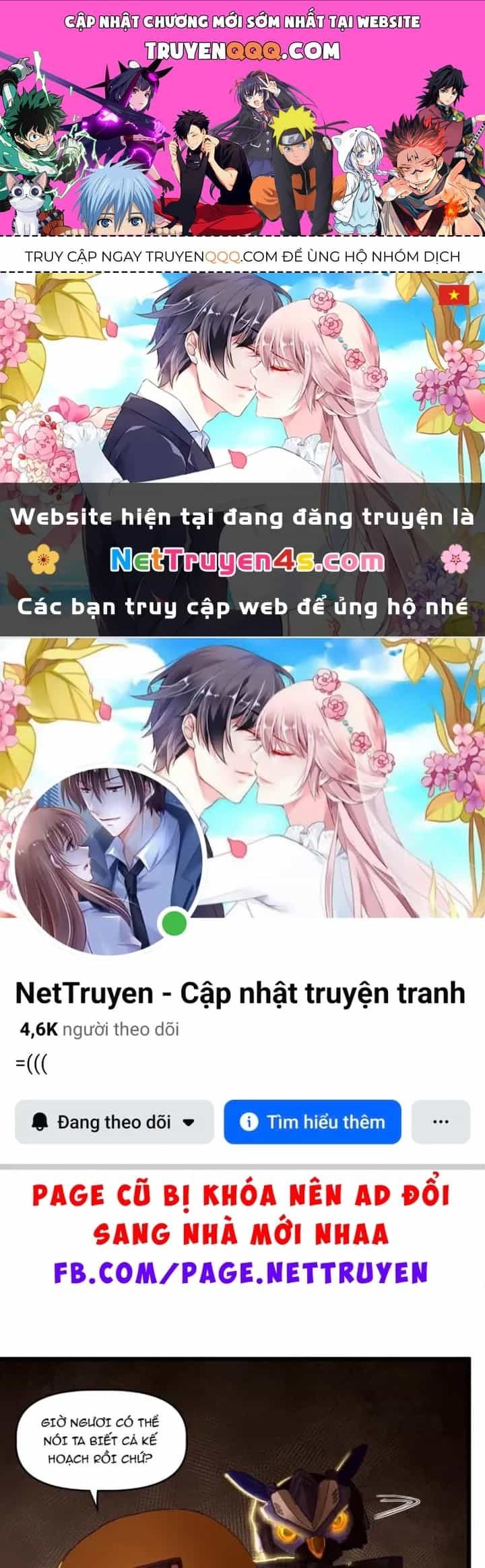 Hộp Mãnh Thú: Kỷ Nguyên Cơ Giáp - Chương 83 - ảnh 1