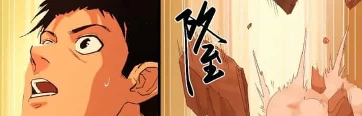 Hộp Mãnh Thú: Kỷ Nguyên Cơ Giáp - Chương 87 - ảnh 111