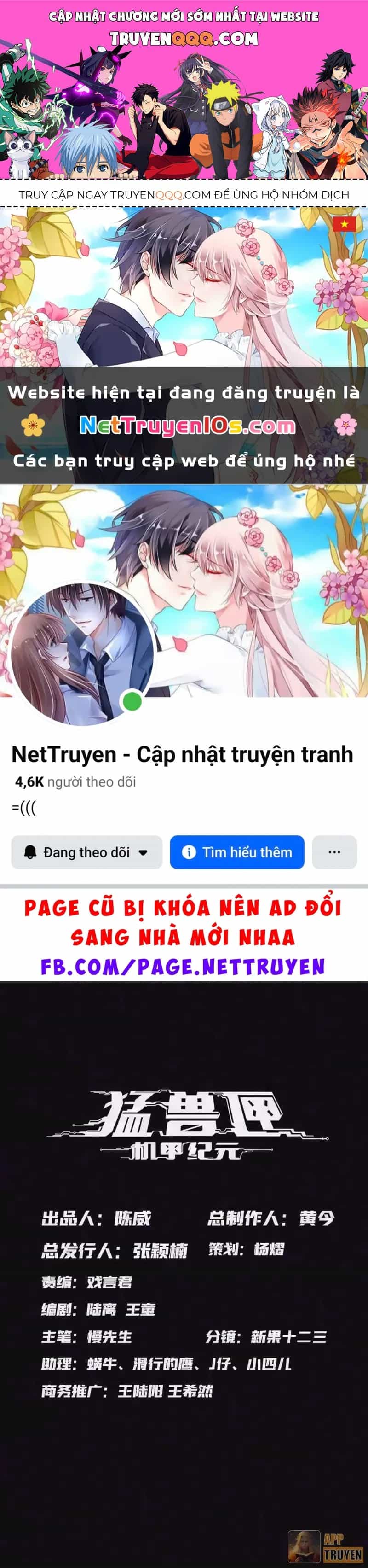 Hộp Mãnh Thú: Kỷ Nguyên Cơ Giáp - Chương 89 - ảnh 1