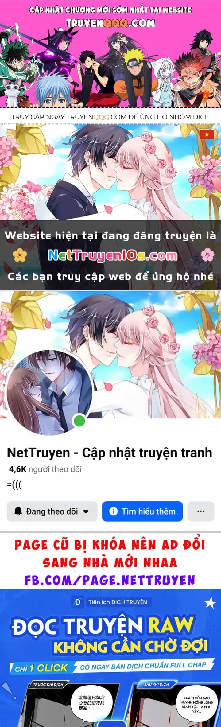 Hộp Mãnh Thú: Kỷ Nguyên Cơ Giáp - Chương 94 - ảnh 1