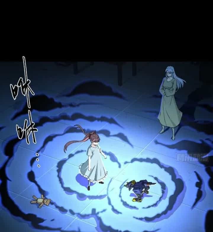 Hộp Mãnh Thú: Kỷ Nguyên Cơ Giáp - Chương 95 - ảnh 56